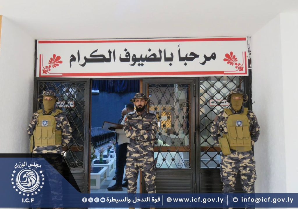 WhatsApp Image 2025 12 02 at 8.27.46 PM