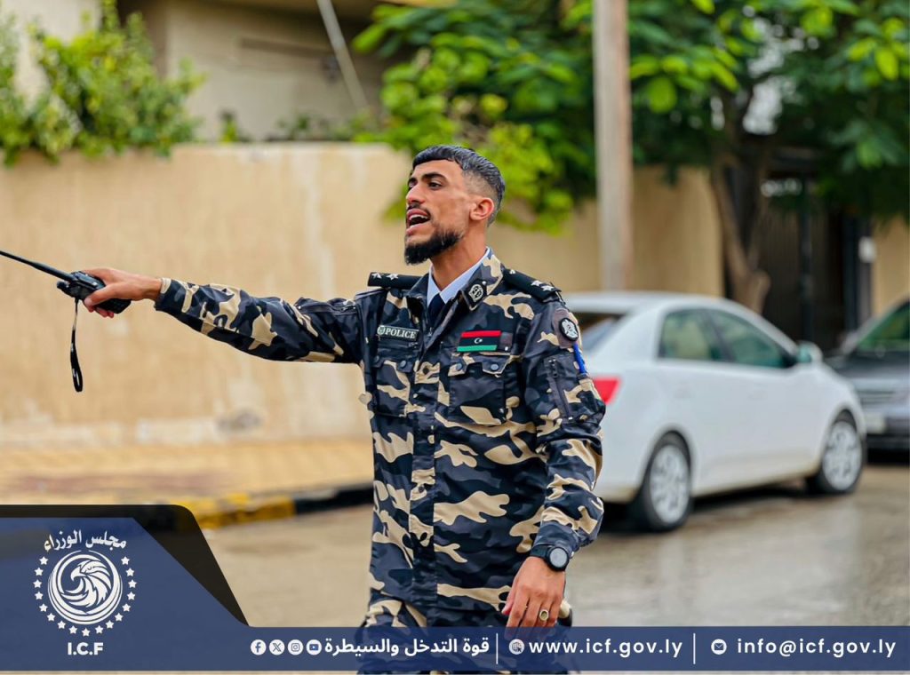 WhatsApp Image 2025 12 02 at 8.27.47 PM 1