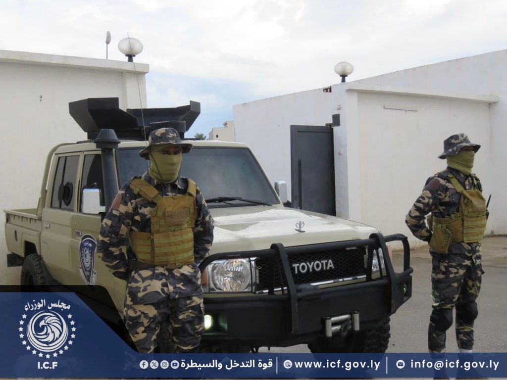 WhatsApp Image 2025 12 02 at 8.27.47 PM