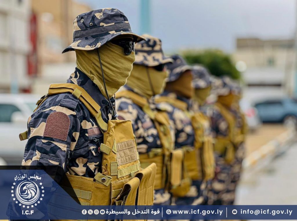 WhatsApp Image 2025 12 02 at 8.27.47 PM 2