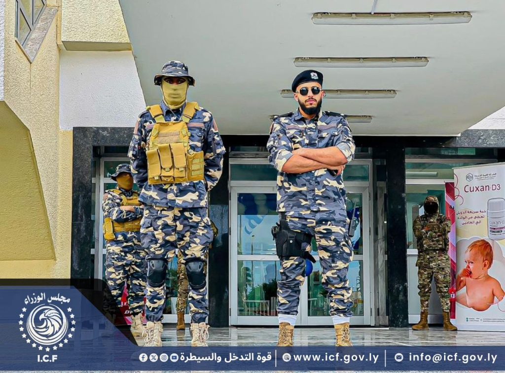 WhatsApp Image 2025 12 02 at 8.27.51 PM