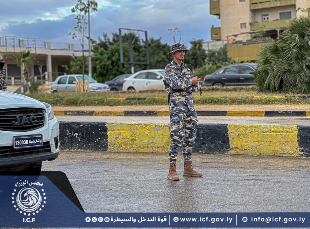 WhatsApp Image 2025 12 02 at 8.27.52 PM 1