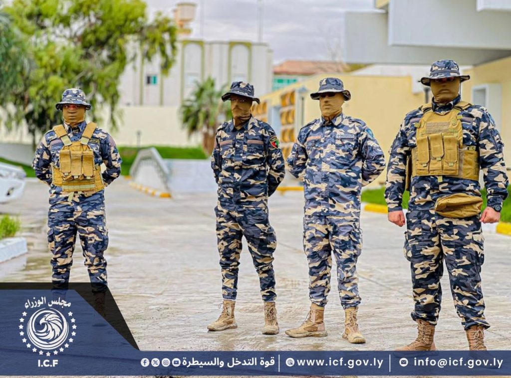 WhatsApp Image 2025 12 02 at 8.27.52 PM