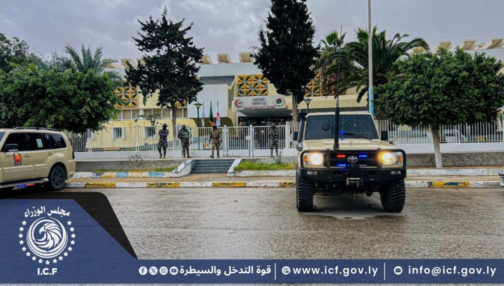 WhatsApp Image 2025 12 02 at 8.27.52 PM 2