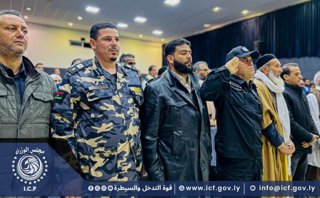 WhatsApp Image 2025 12 02 at 8.27.52 PM 3