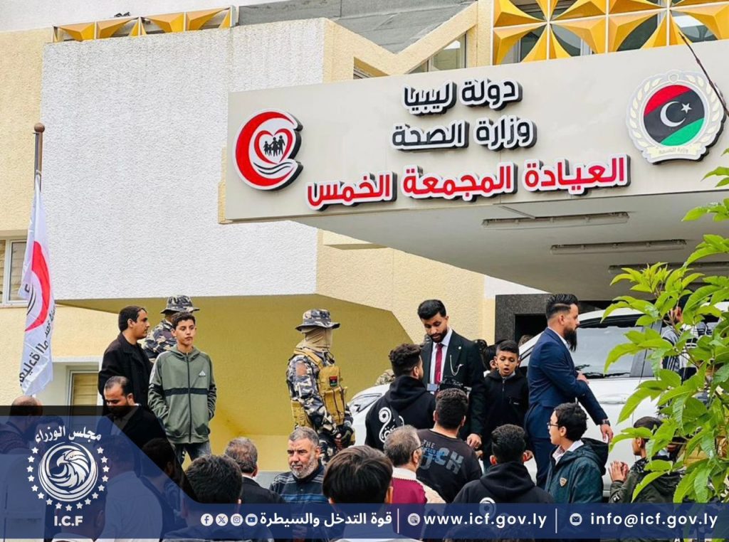 WhatsApp Image 2025 12 02 at 8.27.52 PM 5