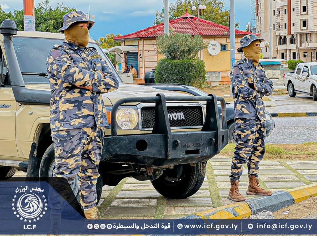 WhatsApp Image 2025 12 02 at 8.27.53 PM 1