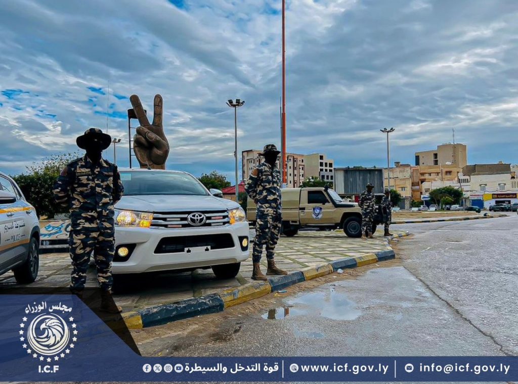 WhatsApp Image 2025 12 02 at 8.27.53 PM 2