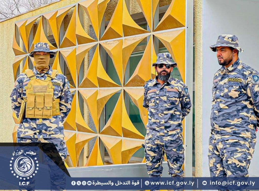 WhatsApp Image 2025 12 02 at 8.27.53 PM 3