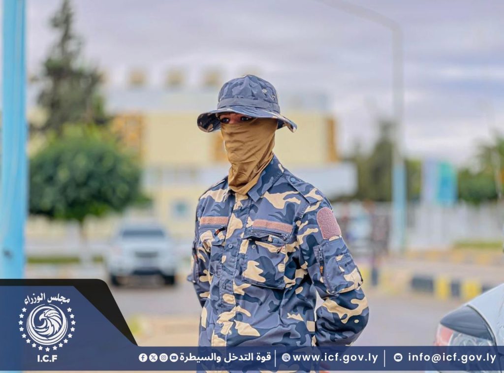 WhatsApp Image 2025 12 02 at 8.27.53 PM 4