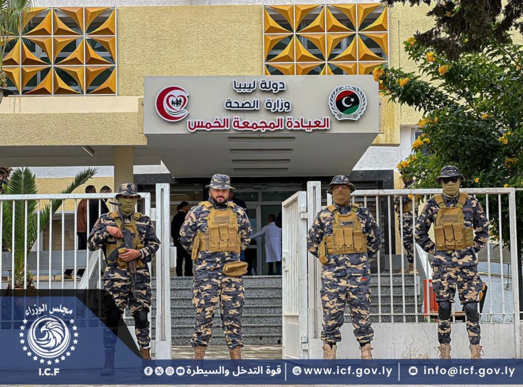 WhatsApp Image 2025 12 02 at 8.27.53 PM 5