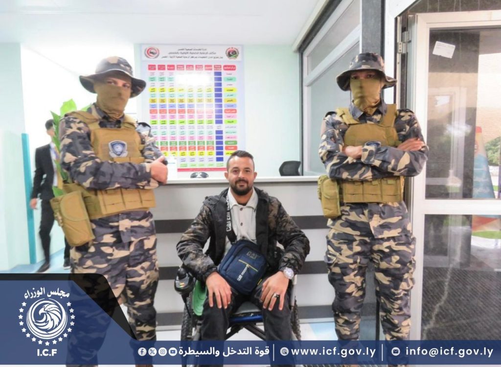 WhatsApp Image 2025 12 02 at 8.27.54 PM 1