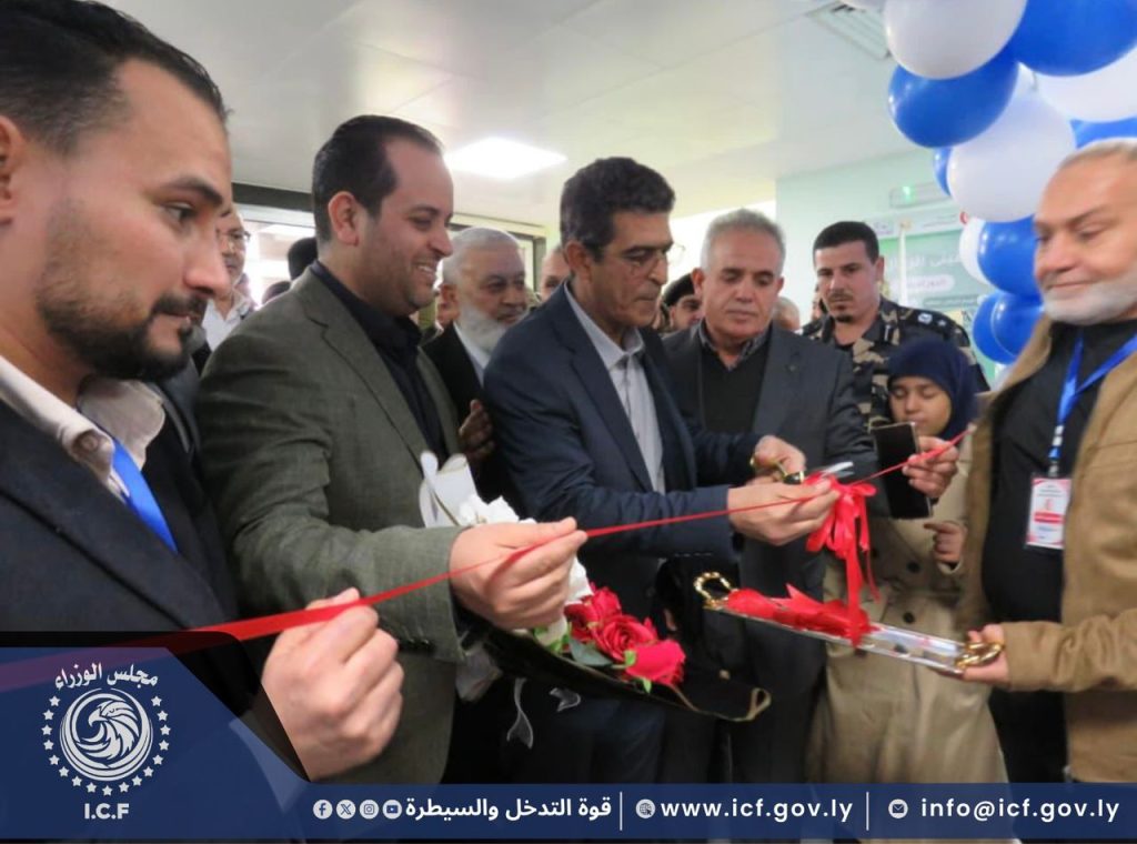 WhatsApp Image 2025 12 02 at 8.27.54 PM