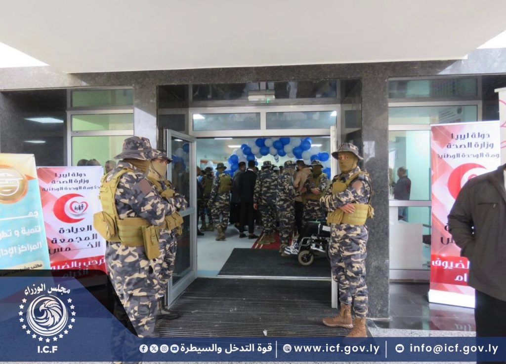 WhatsApp Image 2025 12 02 at 8.27.54 PM 2