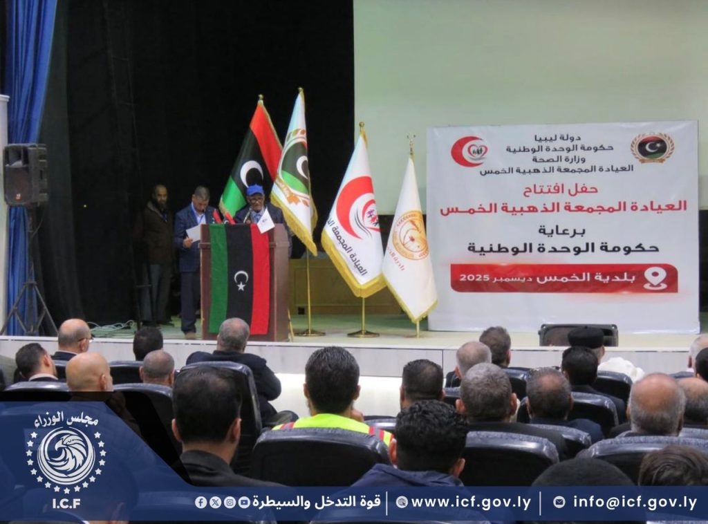 WhatsApp Image 2025 12 02 at 8.27.54 PM 3 1