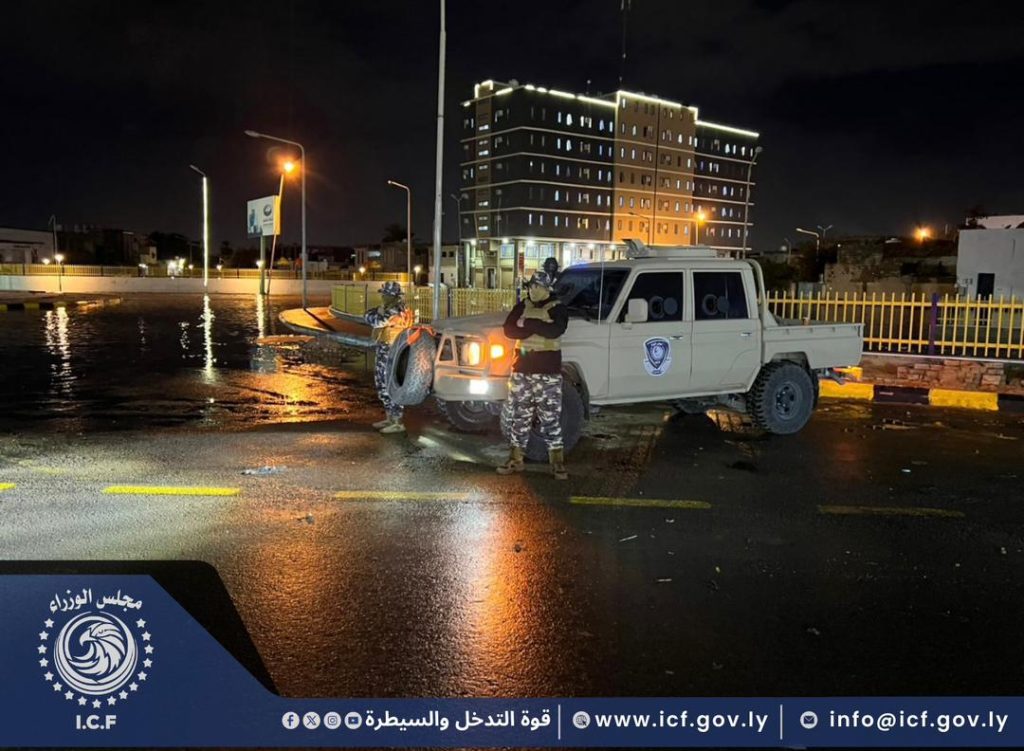 WhatsApp Image 2025 12 07 at 10.03.19 AM