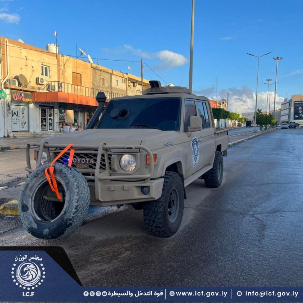 WhatsApp Image 2025 12 07 at 10.03.20 AM 2