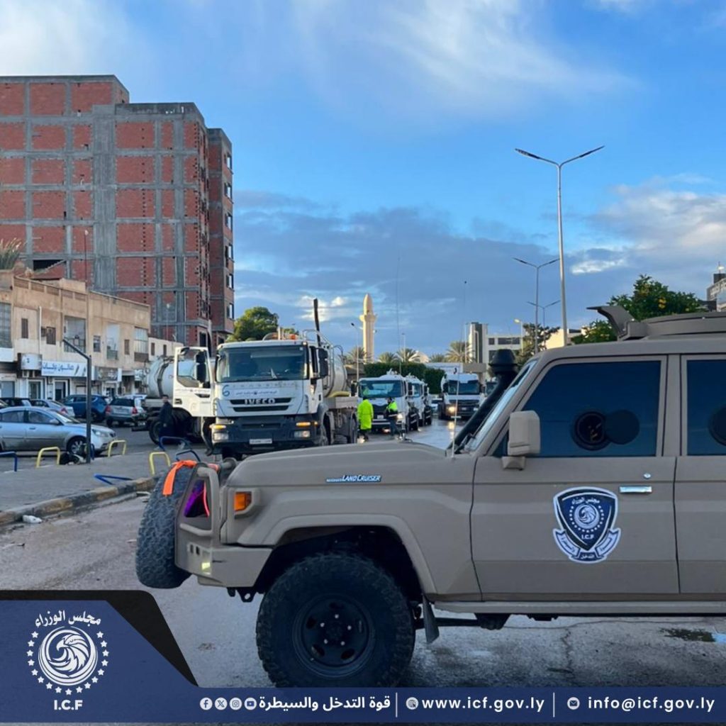 WhatsApp Image 2025 12 07 at 10.03.20 AM 3