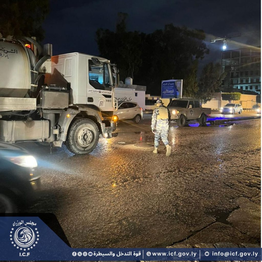 WhatsApp Image 2025 12 07 at 10.03.20 AM 4