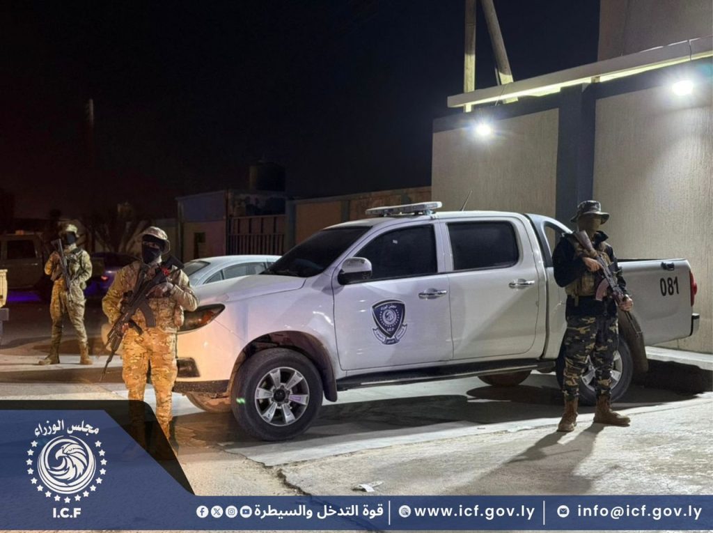 WhatsApp Image 2025 12 30 at 12.42.31 AM