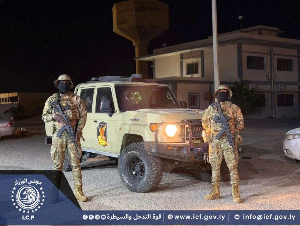 WhatsApp Image 2025 12 30 at 12.42.31 AM 3