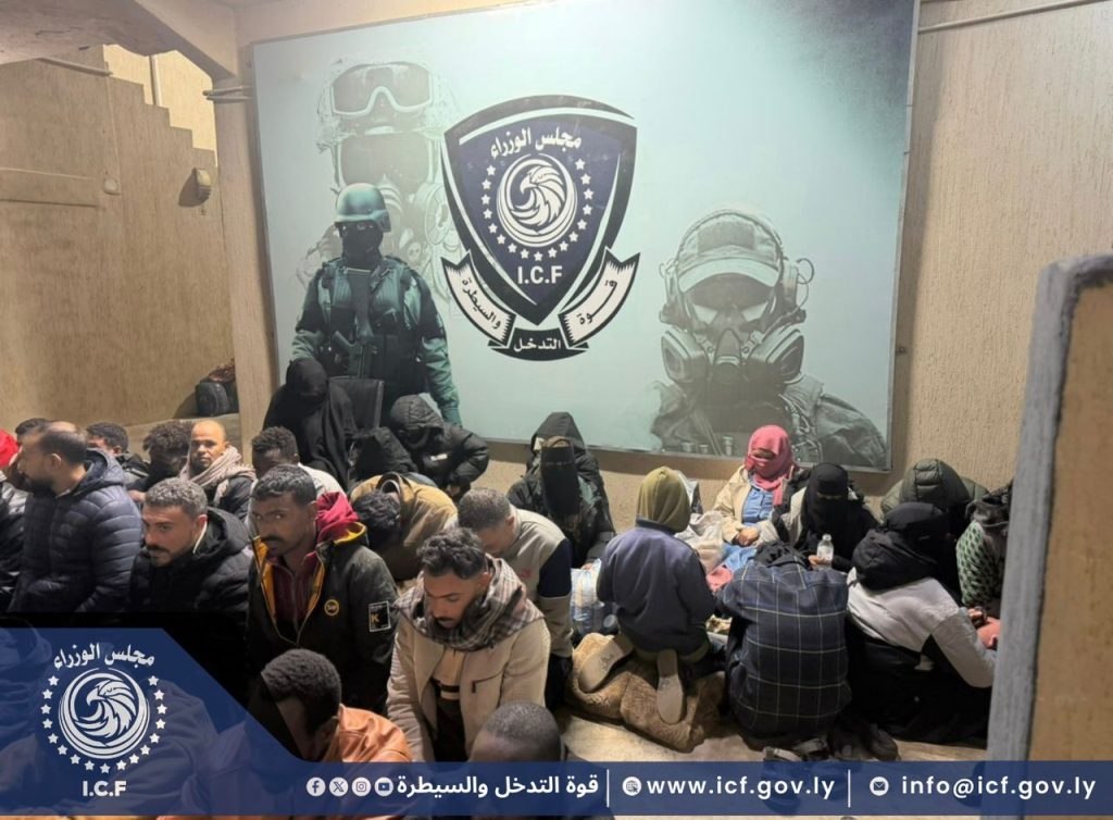 WhatsApp Image 2025 12 30 at 12.42.32 AM