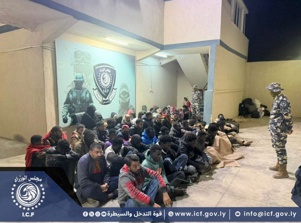 WhatsApp Image 2025 12 30 at 12.42.32 AM 2