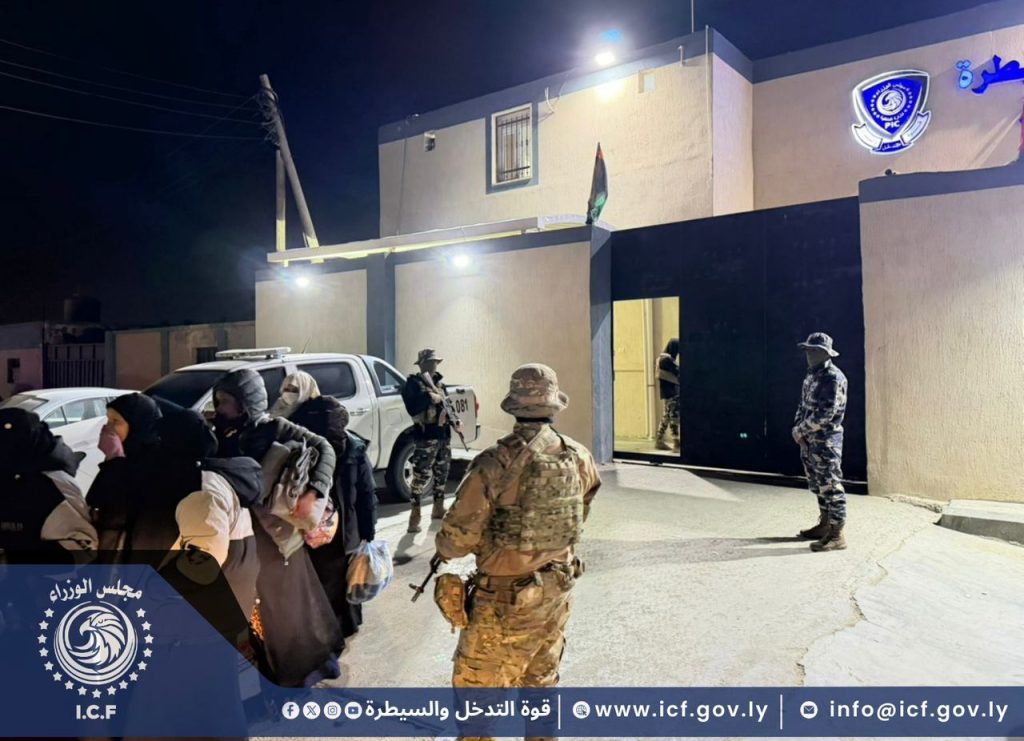 WhatsApp Image 2025 12 30 at 12.42.32 AM 3