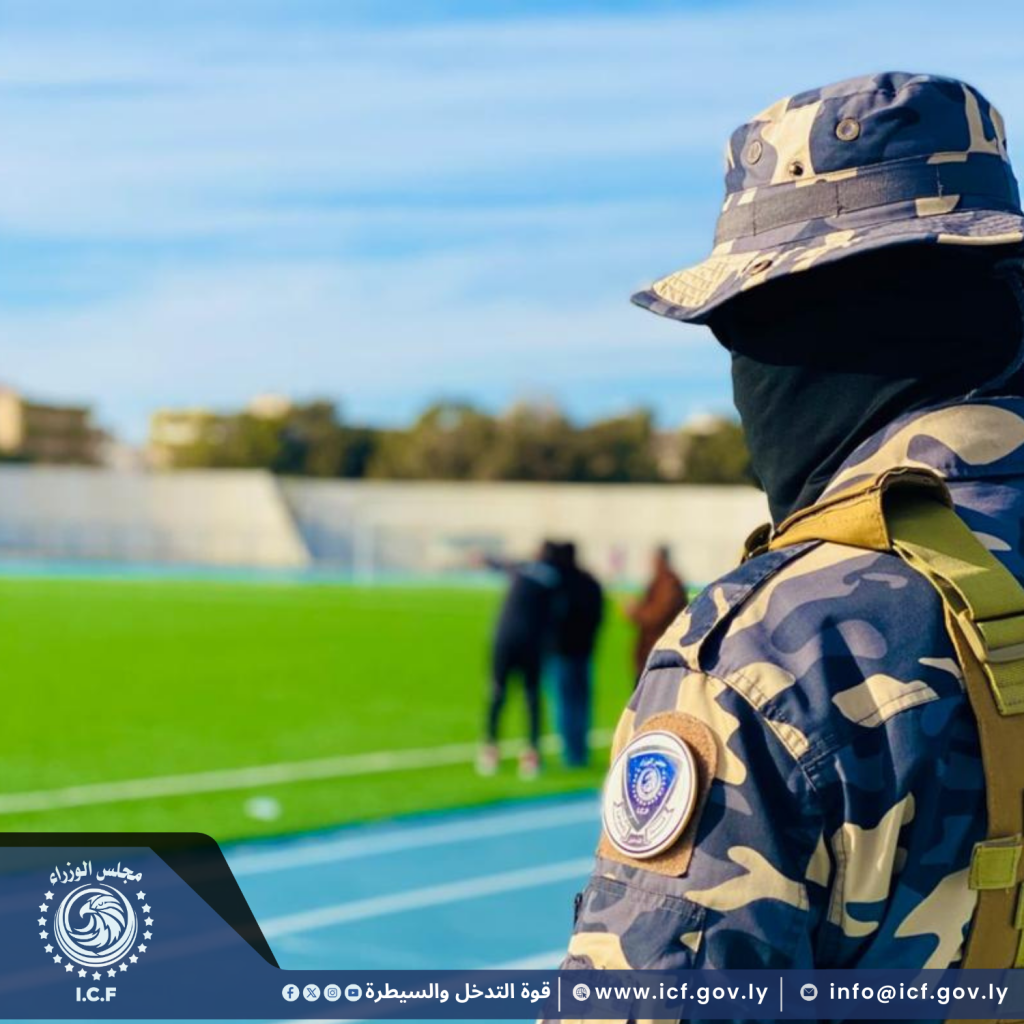 نسخة من تصميم بدون عنوان 10