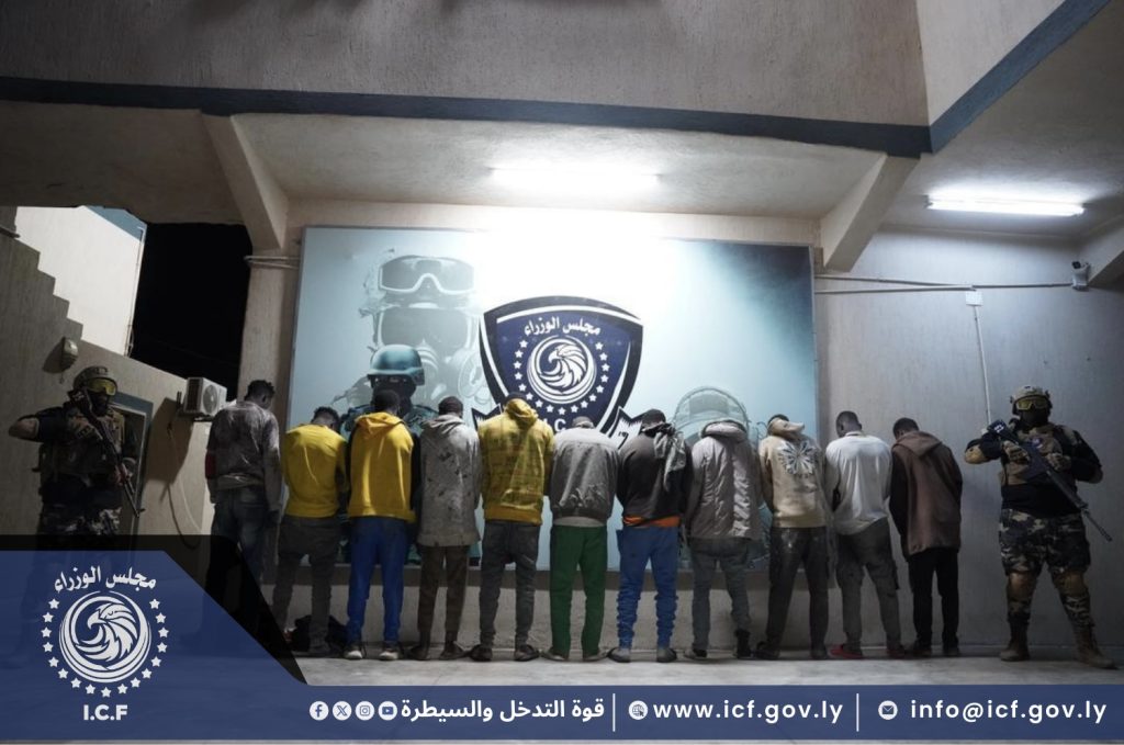 نسخة من تصميم بدون عنوان 11