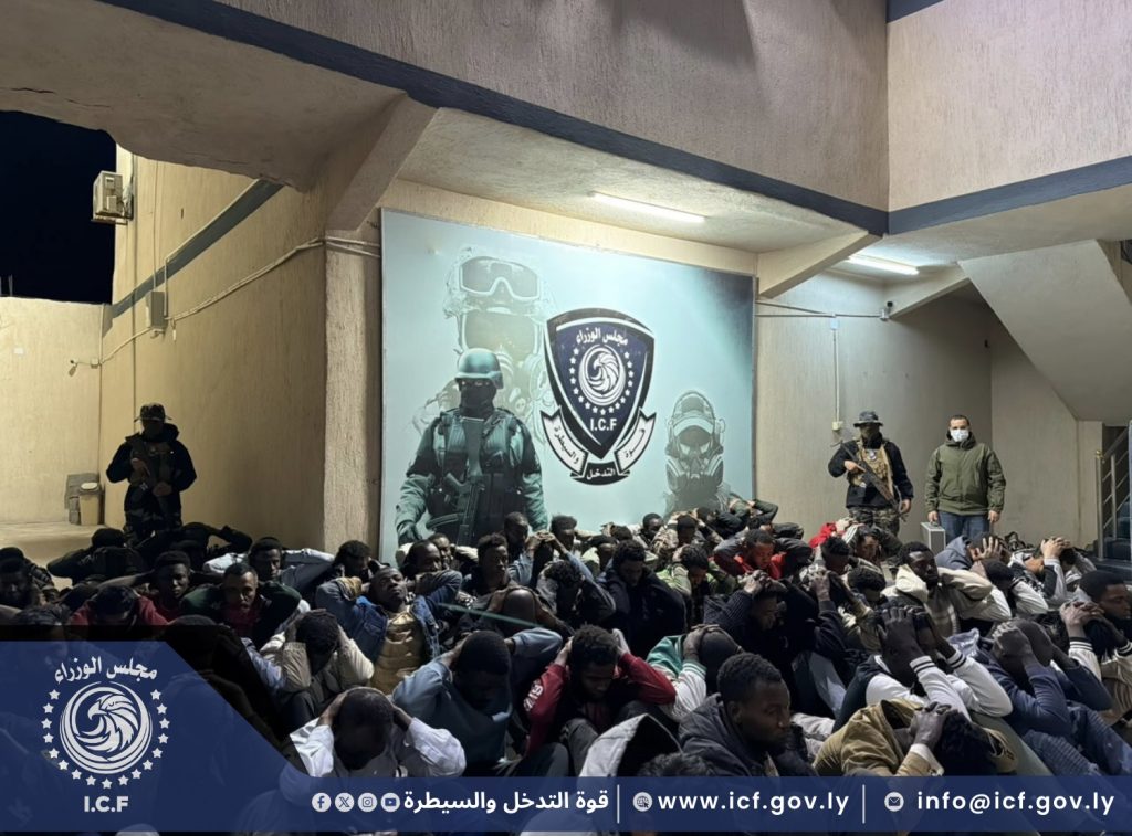 نسخة من تصميم بدون عنوان 14