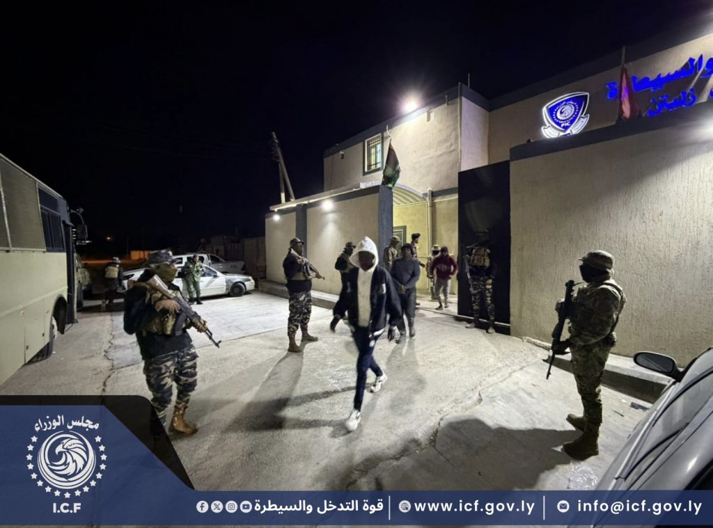 نسخة من تصميم بدون عنوان 18