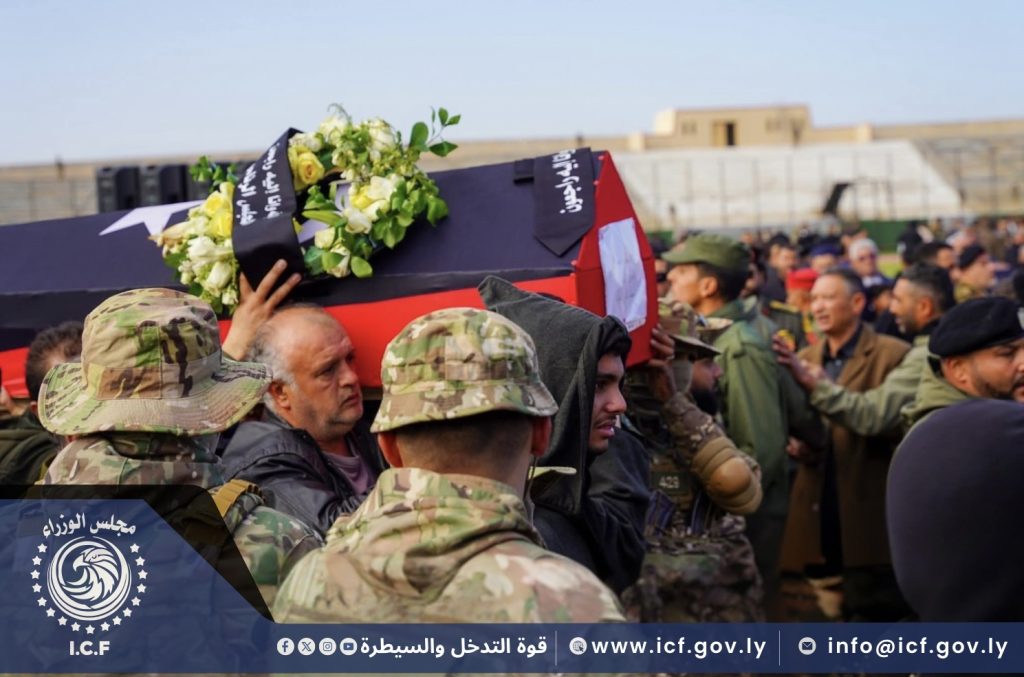 نسخة من تصميم بدون عنوان 21