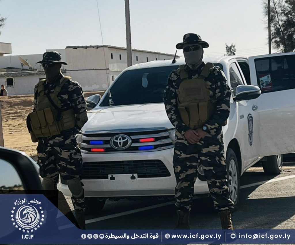 نسخة من تصميم بدون عنوان 23