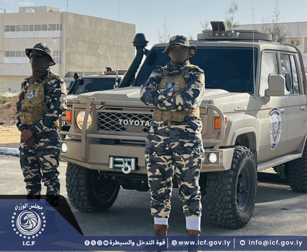 نسخة من تصميم بدون عنوان 24