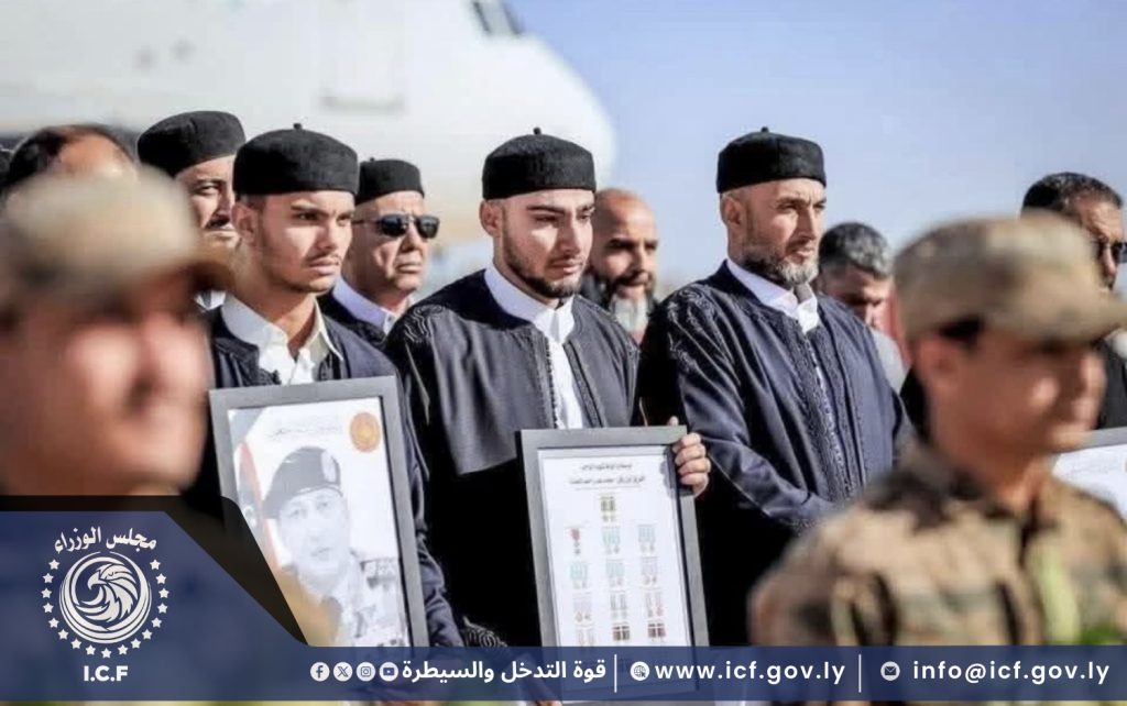 نسخة من تصميم بدون عنوان 26