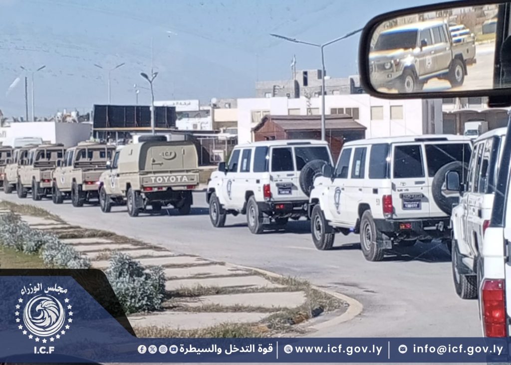 نسخة من تصميم بدون عنوان 27