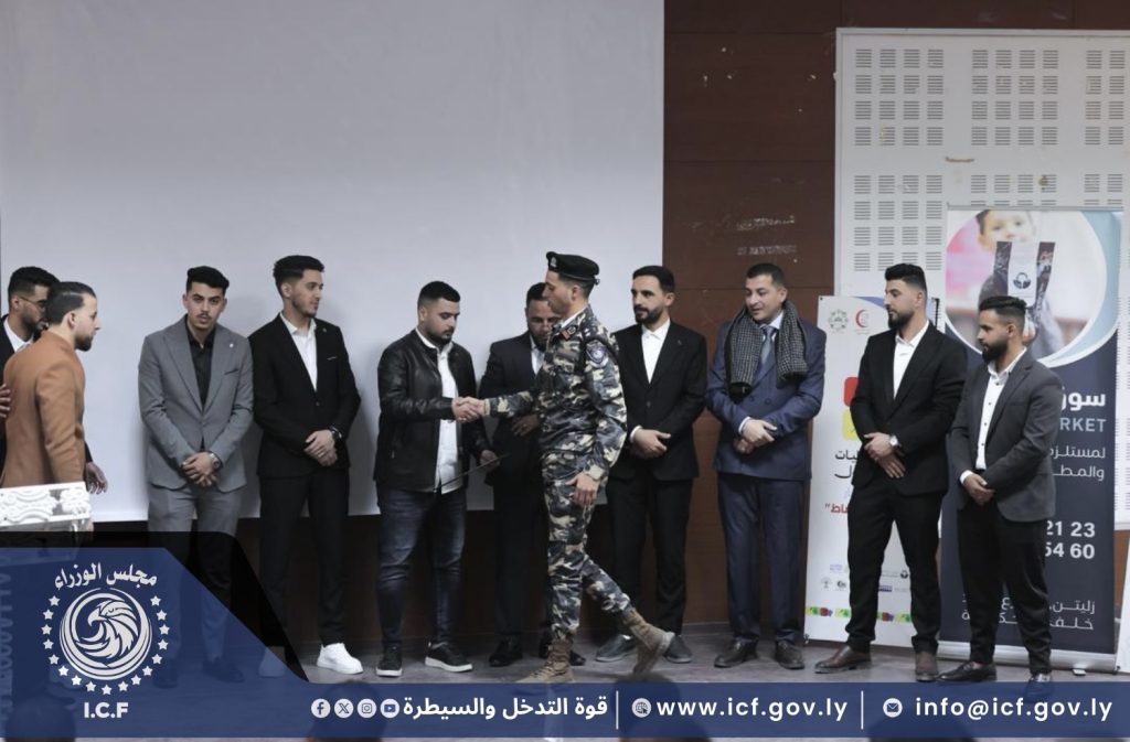 نسخة من تصميم بدون عنوان 34