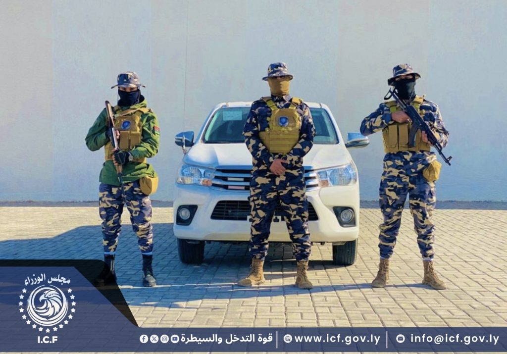 نسخة من تصميم بدون عنوان 45