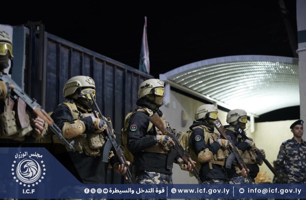 نسخة من تصميم بدون عنوان 5