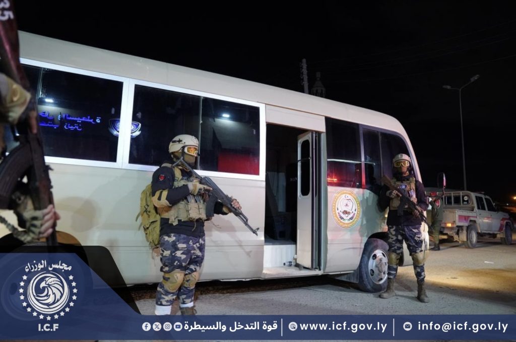 نسخة من تصميم بدون عنوان 7