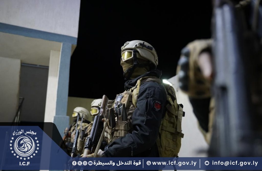 نسخة من تصميم بدون عنوان 9