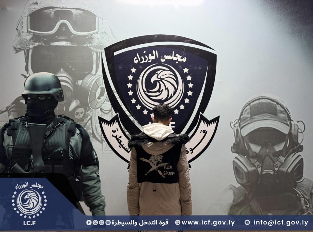 ‏‏593888628 122113523037034410 8997880433003859469 n نسخة