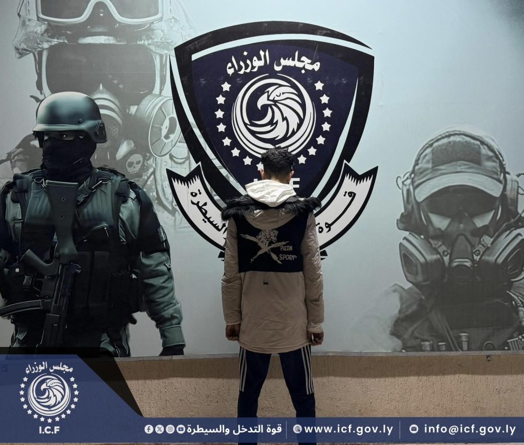 ‏‏594059549 122113523043034410 2417567858186731153 n نسخة