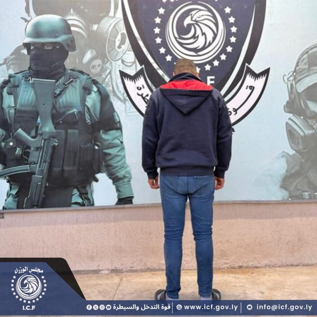 23374875 2c34 4faa a121 f5952df5fbf1