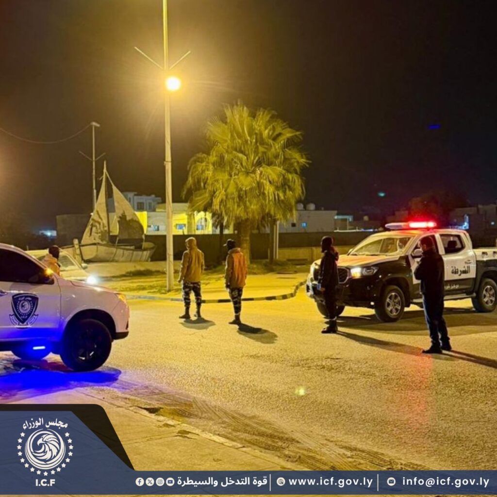 405f0ecd 2a6f 4612 b26f 6575c04482f0