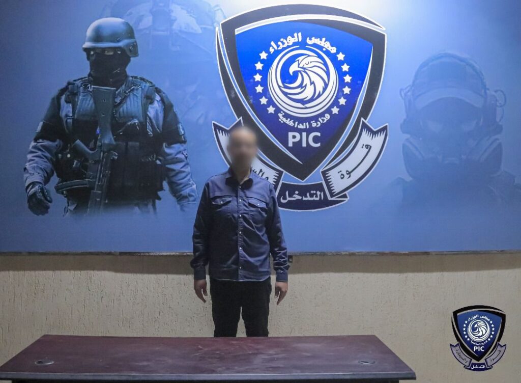 480982751 621931253942484 630600519058707328 n