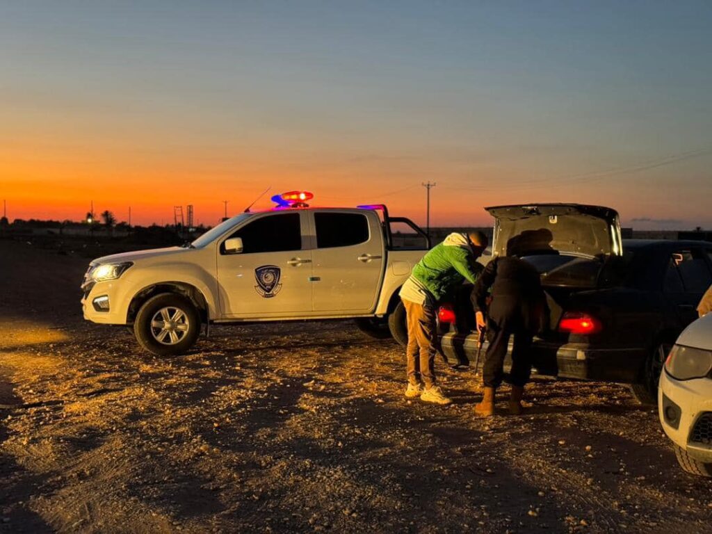 481084289 620545617414381 483092014625192934 n