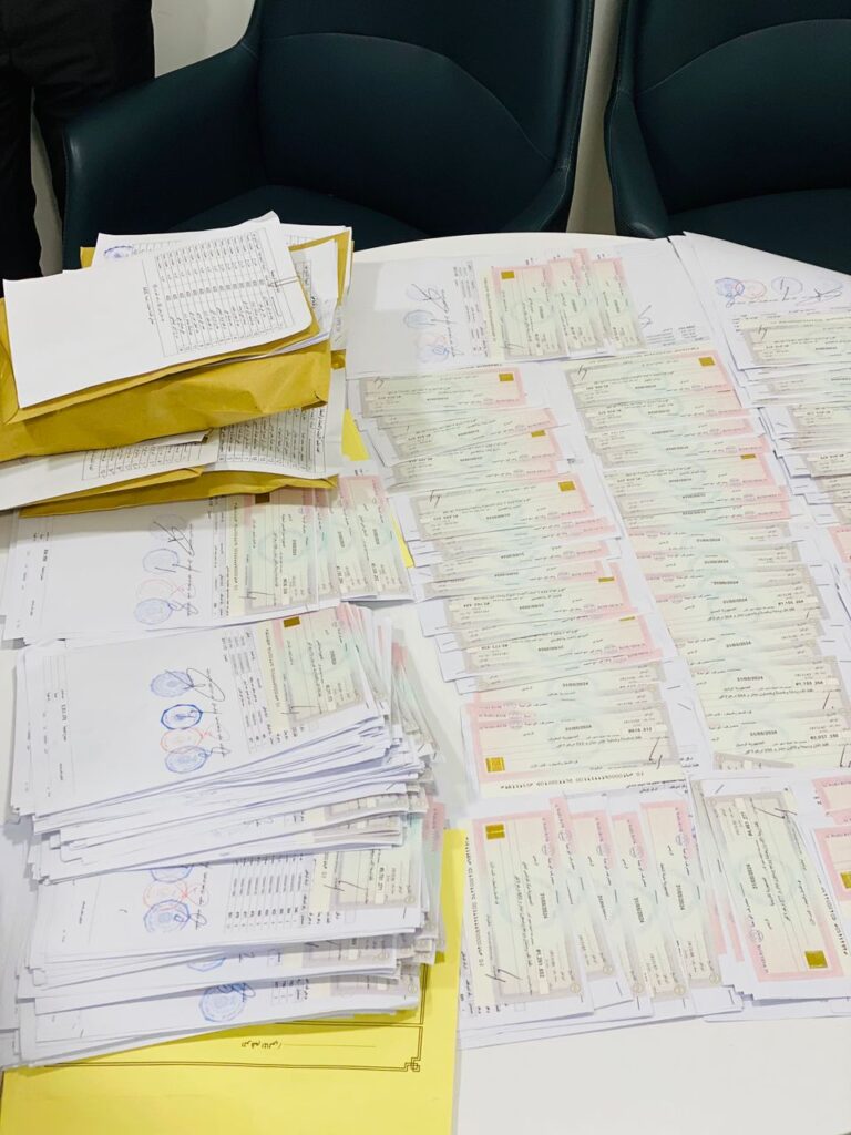 481325664 623355627133380 514796632562015514 n