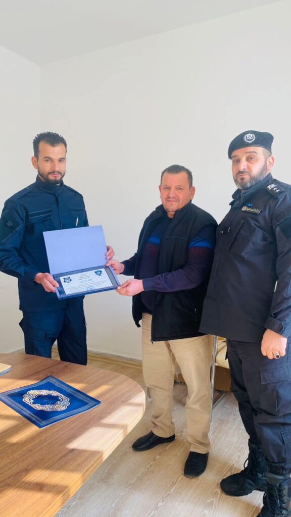 481450270 620545274081082 8945462427756582728 n